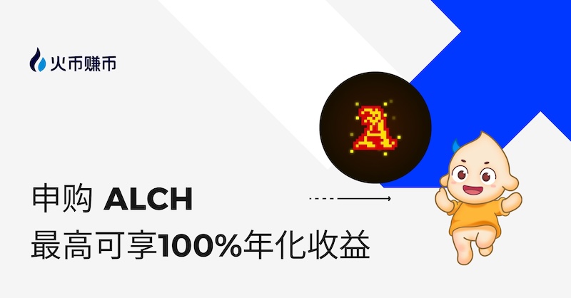 火币(HTX):全球知名的数字资产金融服务平台 - php中文网